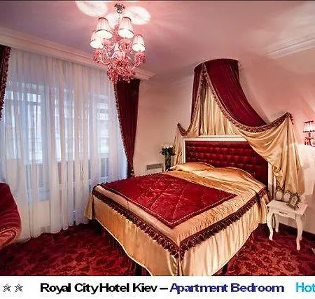 Royal Hotel Kyiv